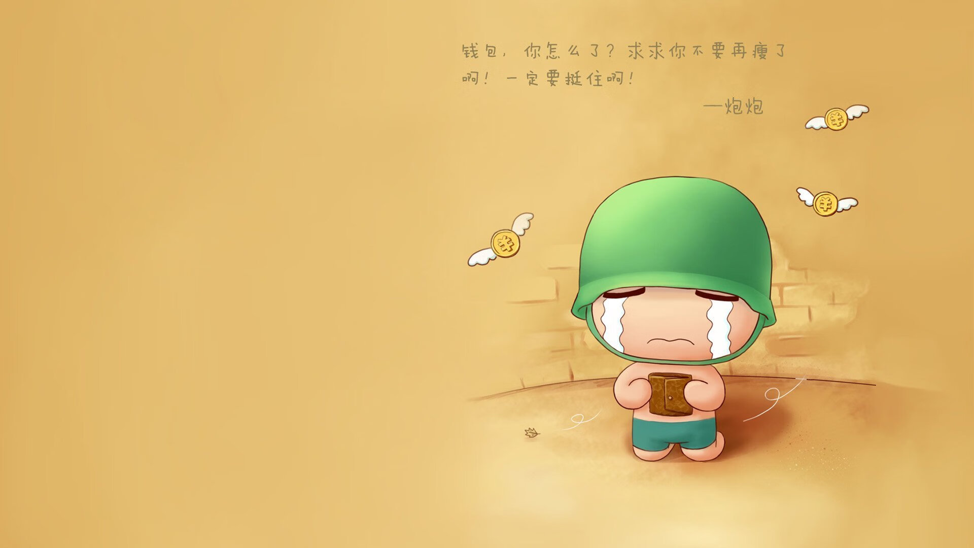 乐鱼体育平台app下载-男队整体表现获国际好评,男队整体表现获国际好评的球员