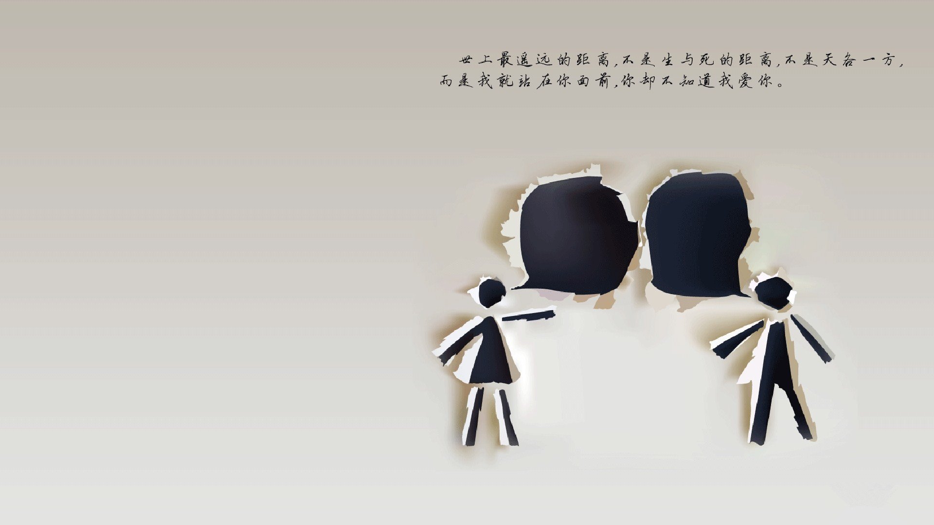 乐鱼体育(中国)官方网站-自由泳终段冲刺节奏明显加强，自由泳节奏配合口诀