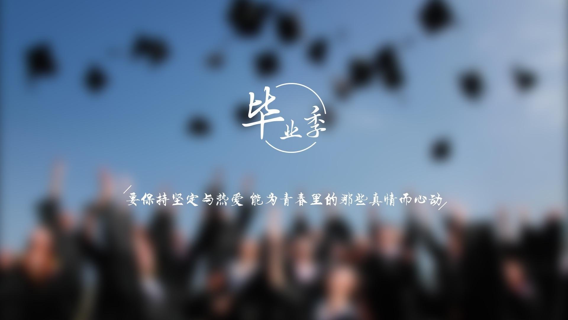 下载乐鱼体育APP-王楚钦状态回归巅峰全运会羽毛球,王楚钦全运会2021参加几项
